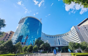 中纺大厦